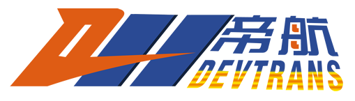 Devtrans Supply Chain